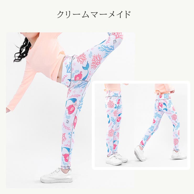 FlexiLexi ヨガパンツ【マーメイド・Sサイズ】 ヨガパンツ ☆マーメイド☆サイズS