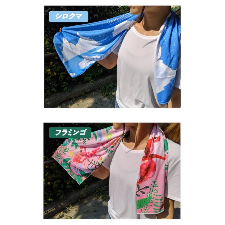 冷却タオル 極冷感タオル 冷たい | Spero | 詳細画像11 