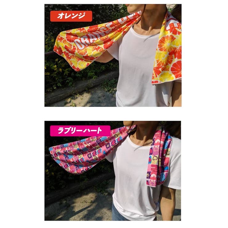 冷却タオル 極冷感タオル 冷たい | Spero | 詳細画像12 