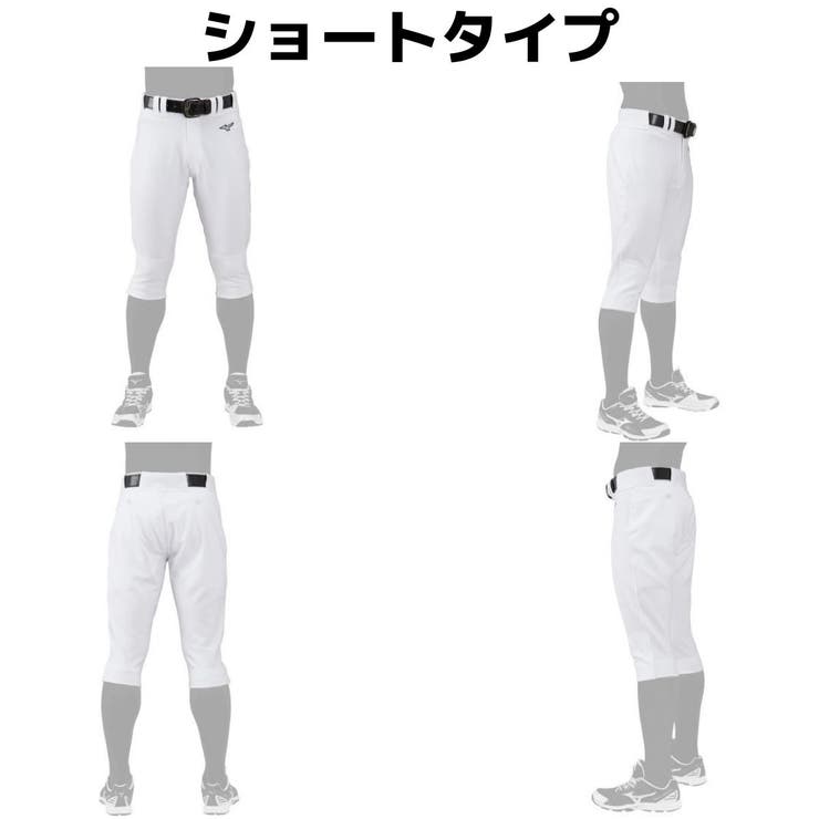 ミズノ 高校野球 練習用ユニフォーム6点セット 馬鹿らしい