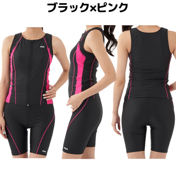 専門ショップ フィラ FILA フィットネス水着[品番：SMOW0002731]｜SPORTSMARIO ワンピース