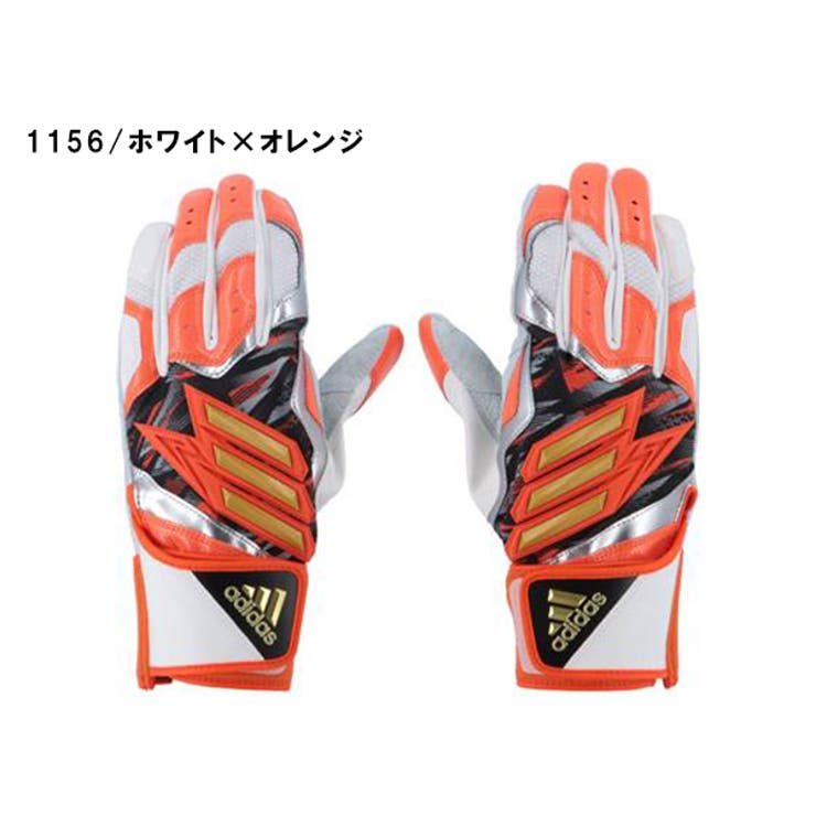 アディダス adidas バッティンググラブ[品番：SMOW0002023