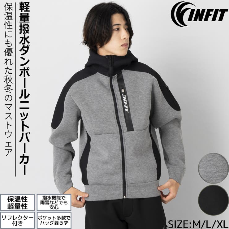 パーカー 軽量撥水パーカー メンズ[品番:SMOW0000057 パーカー 軽量撥水パーカー メンズ[品番:SMOW0000057