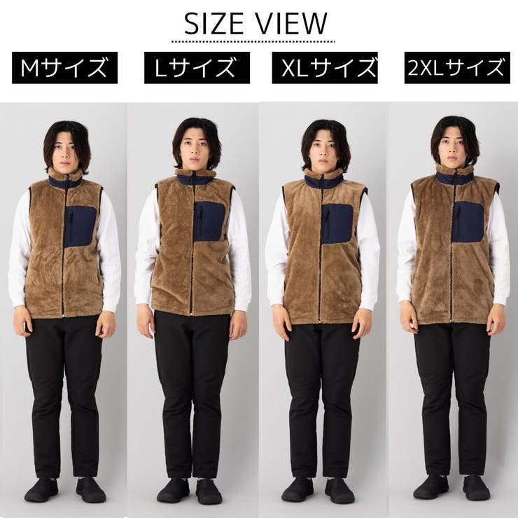 ボアフリース ベスト ブルゾン
