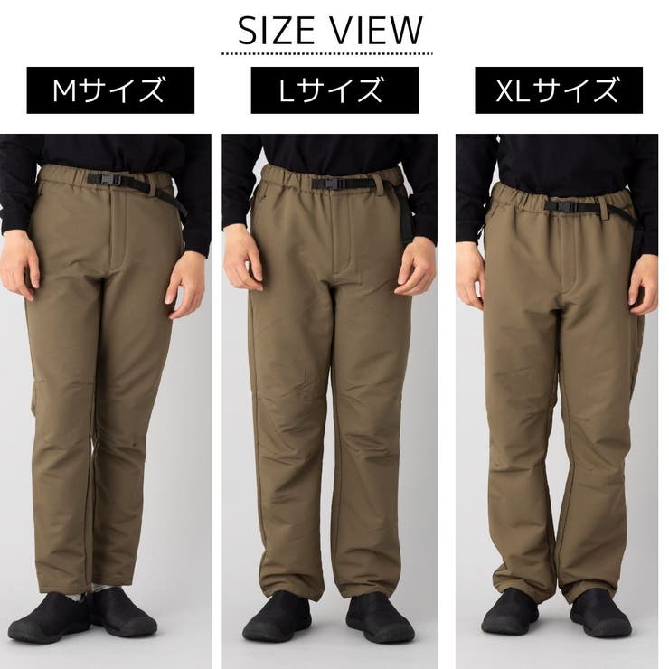 ロングパンツ 裏起毛 撥水