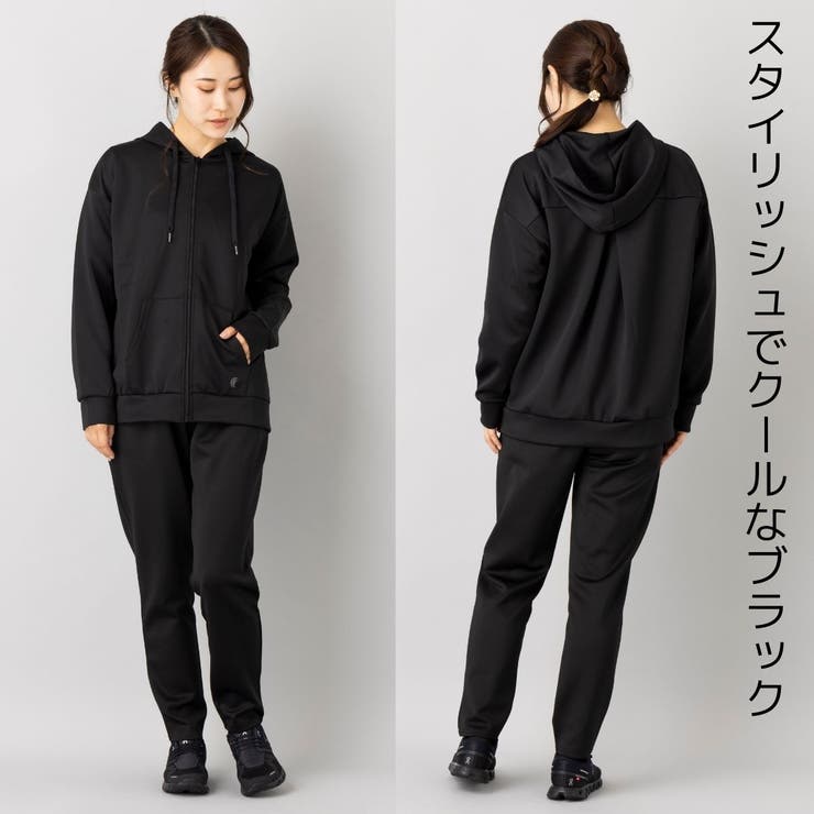 パーカー ジャージ 長袖[品番：SMOW0000065]｜SPORTSMARIO-WOMEN（スポーツマリオウィメン）のレディース ファッション通販｜SHOPLIST（ショップリスト）