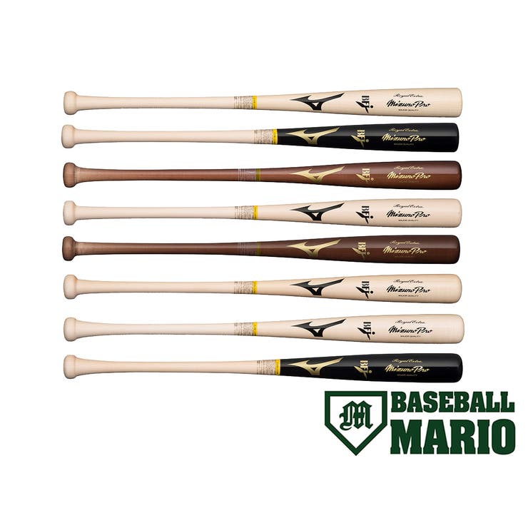 MIZUNO おぞましく 硬式木製バット 長野久義 モデル