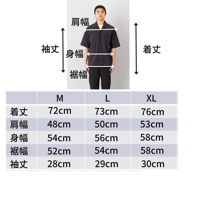 オープンカラーシャツ ラッカンシャツ メンズ[品番:SMOW0000071 オープンカラーシャツ ラッカンシャツ メンズ[品番:SMOW0000071