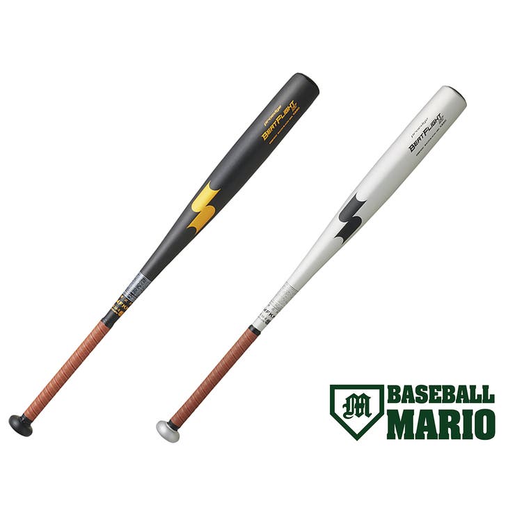 SSK エスエスケイ 硬式 金属 バット ビートフライトST 高校野球 新基準 EBB1100 9038 錬