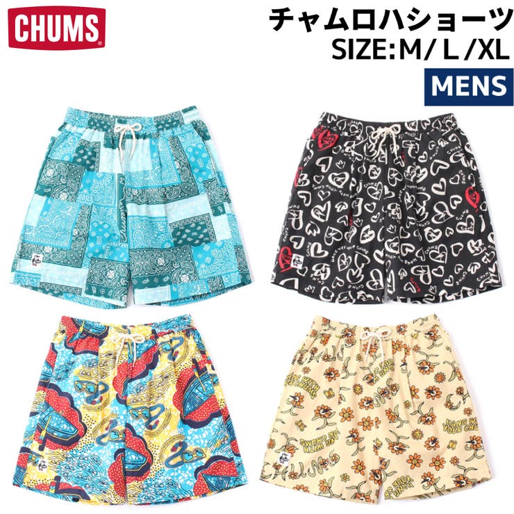 チャムス CHUMS チャムロハショーツ [品番：SMOW0003513]｜SPORTSMARIO-MEN（スポーツマリオメン）のメンズファッション通販｜SHOPLIST（ショップリスト）