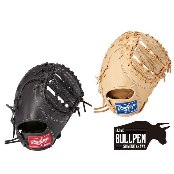 ローリングス Rawlings HYPER[品番：SMOW0002220]｜SPORTSMARIO-KIDS