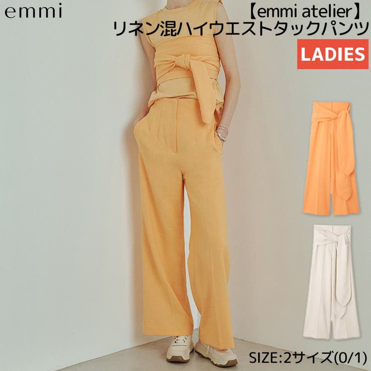 エミ emmi emmi[品番：SMOW0003674]｜SPORTSMARIO-WOMEN