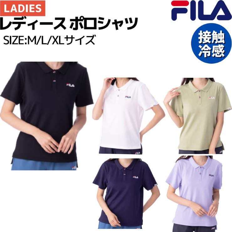 フィラ FILA FITNESS[品番：SMOW0001453]｜SPORTSMARIO-MEN（スポーツ