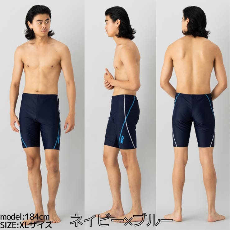 フィットネス水着 メンズ オールシーズン[品番：SMOW0000093