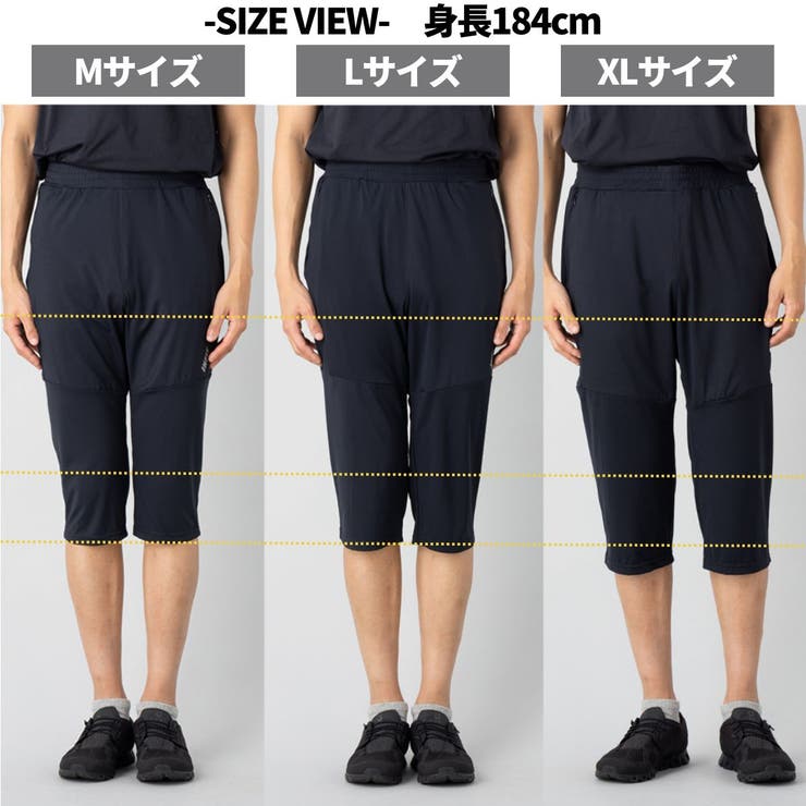 インフィット INFIT 7分丈パンツ[品番：SMOW0000091]｜SPORTSMARIO-MEN（スポーツマリオメン）のメンズ ファッション通販｜SHOPLIST（ショップリスト）