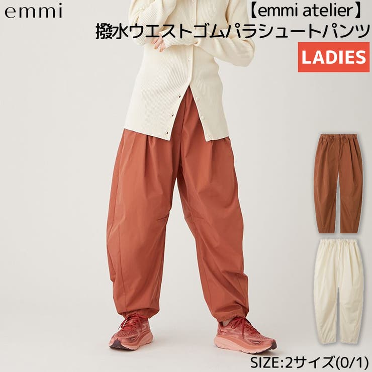 エミ emmi emmi[品番：SMOW0002342]｜SPORTSMARIO-WOMEN