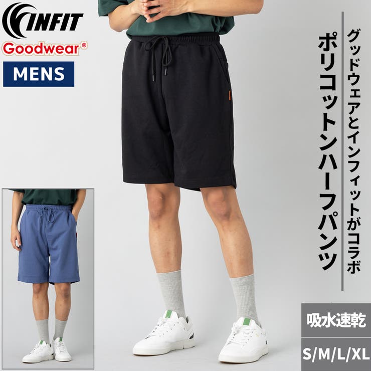 オムニゴッド OMNIGOD ショートパンツ ショーツ ハーフパンツ 1