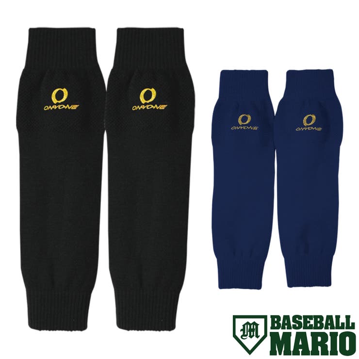 オンヨネ ONYONE レッグウォーマー [品番：SMOW0000648]｜SPORTSMARIO-MEN（スポーツマリオメン）のメンズファッション通販｜SHOPLIST（ショップリスト）