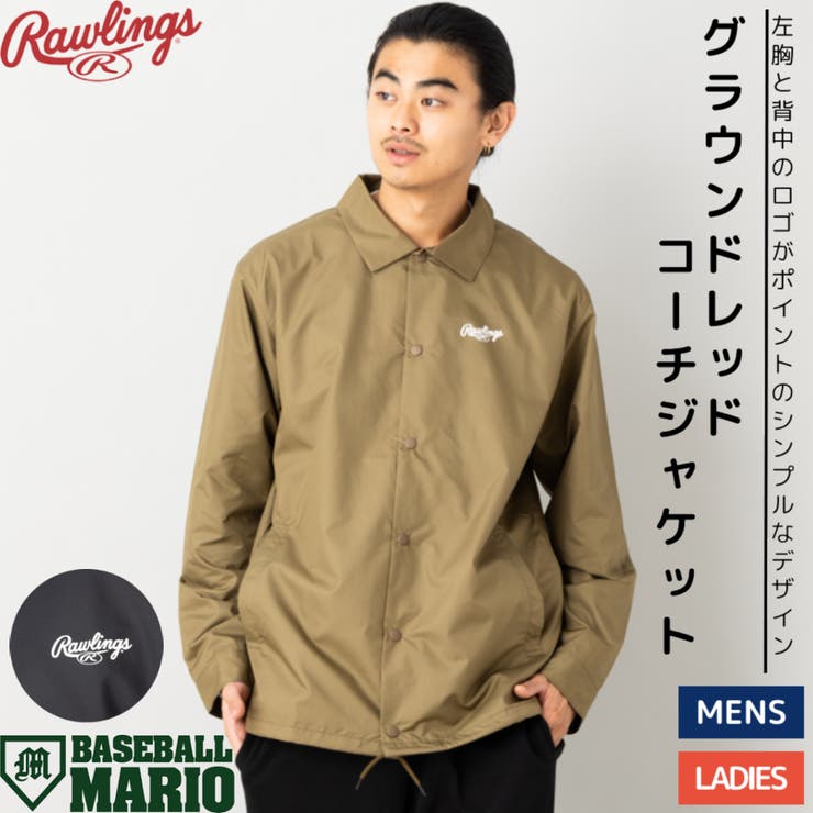 ローリングス Rawlings GROUND[品番：SMOW0002861]｜SPORTSMARIO