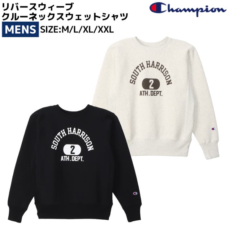 チャンピオン Champion リバースウィーブ[品番：SMOW0002615