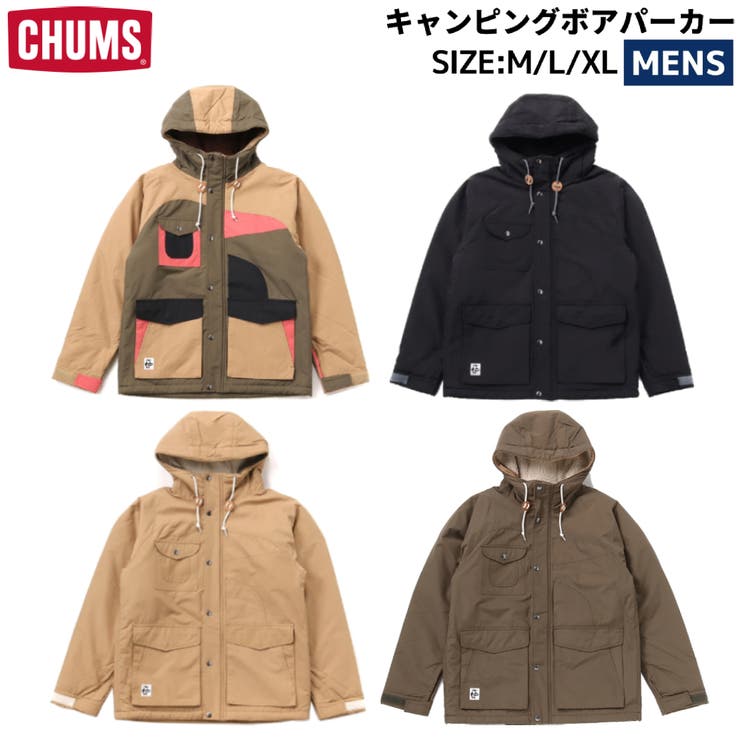 チャムス CHUMS キャンピングボアパーカー[品番：SMOW0001832]｜SPORTSMARIO-MEN（スポーツマリオメン）のメンズ ファッション通販｜SHOPLIST（ショップリスト）