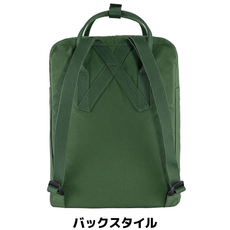 Classic kanken store