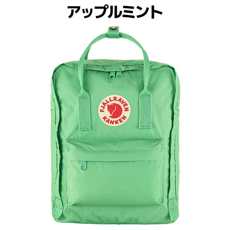Fjallraven backpack men deals