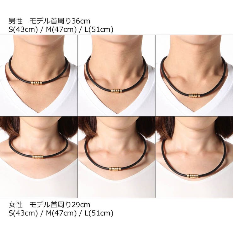 コラントッテ Colantotte ネックレス