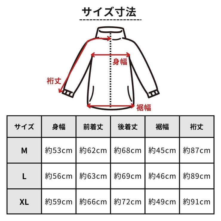 インフィット INFIT グラフェン中綿ニット切り替えジャケット
