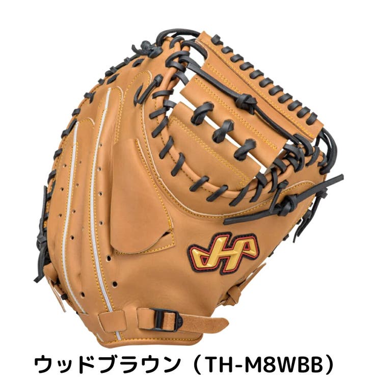 ハタケヤマ HATAKEYAMA TH [品番：SMOW0013011]｜SPORTSMARIO-MEN（スポーツマリオメン）のレディースファッション通販｜SHOPLIST（ショップリスト）