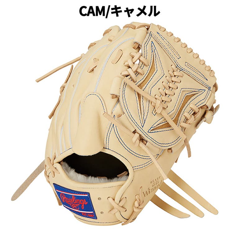 ローリングス Rawlings HOH[品番：SMOW0013097]｜SPORTSMARIO