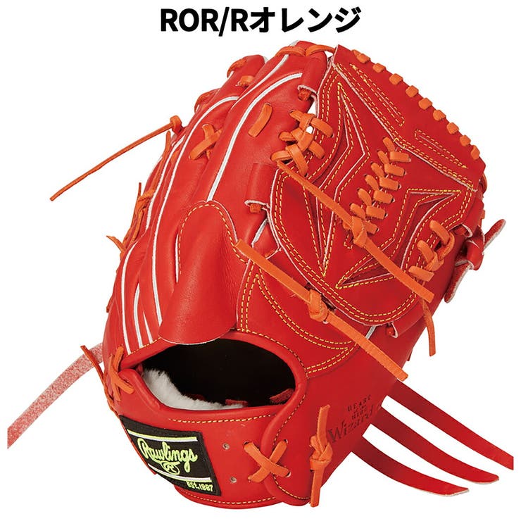 ローリングス Rawlings HOH[品番：SMOW0013097]｜SPORTSMARIO