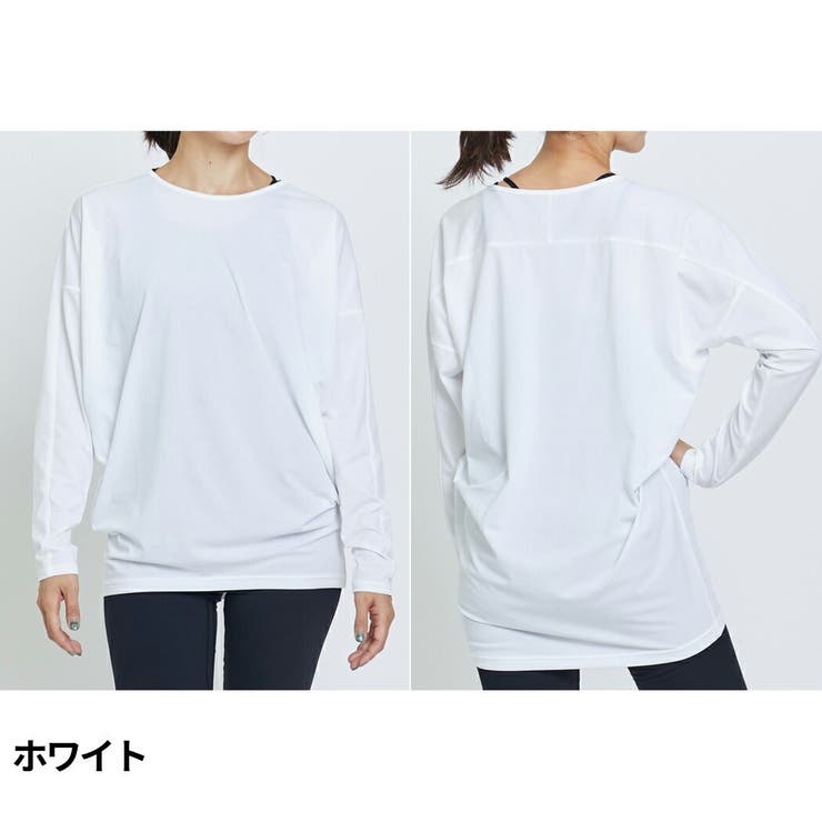ジュリエ Julier ライトプライムロングスリーブプルオーバー