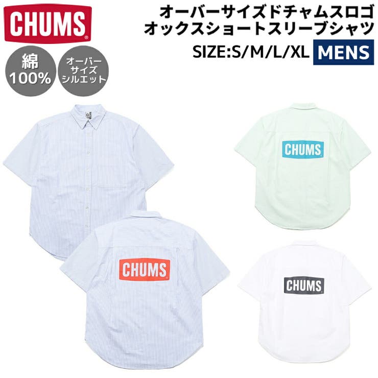 チャムス CHUMS オーバーサイズドチャムスロゴオックスショート