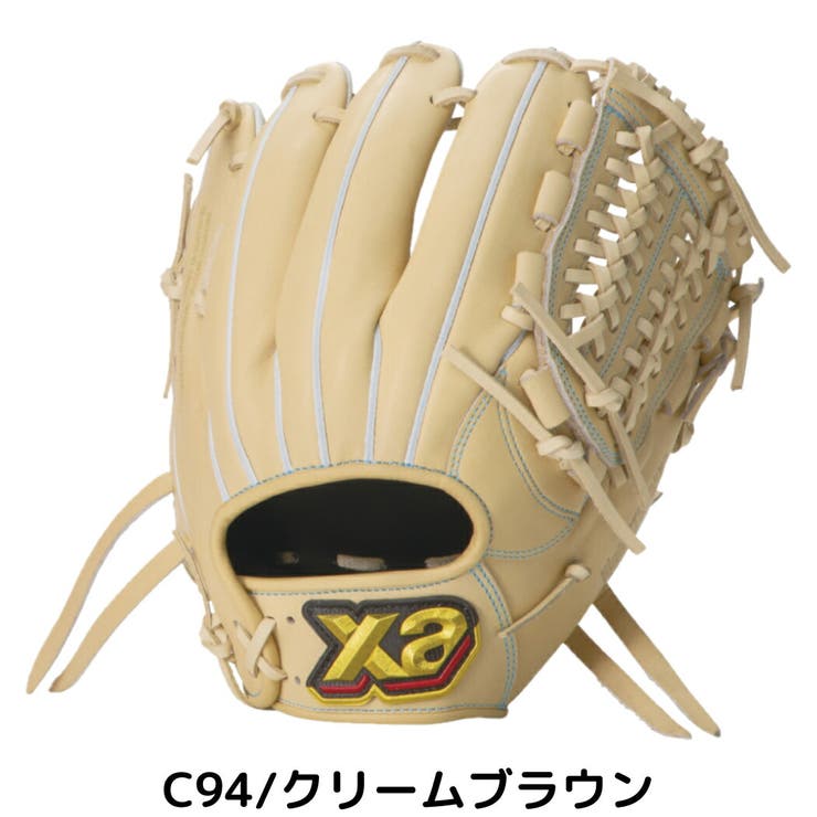 ザナックス XANAX トラスト[品番：SMOW0013238]｜SPORTSMARIO