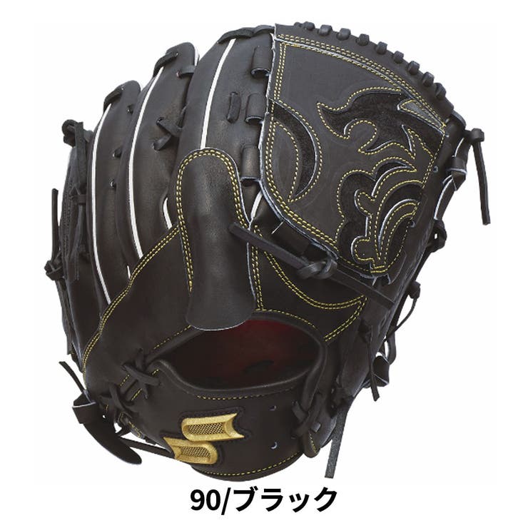 エスエスケイ SSK proedge[品番：SMOW0014284]｜SPORTSMARIO-MEN