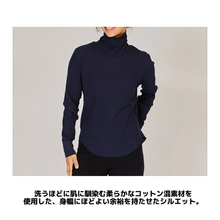 ヘインズ Hanes ワッフルタートルネックロングスリーブTシャツ