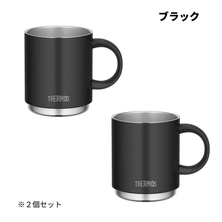 サーモス THERMOS 真空断熱マグカップ2個セット