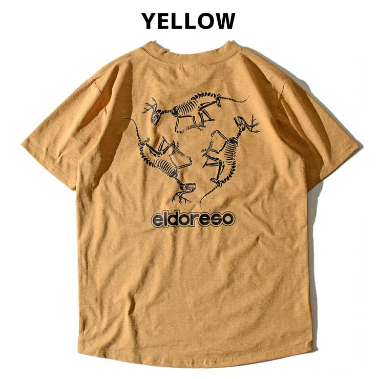 エルドレッソ ELDORESO Bone