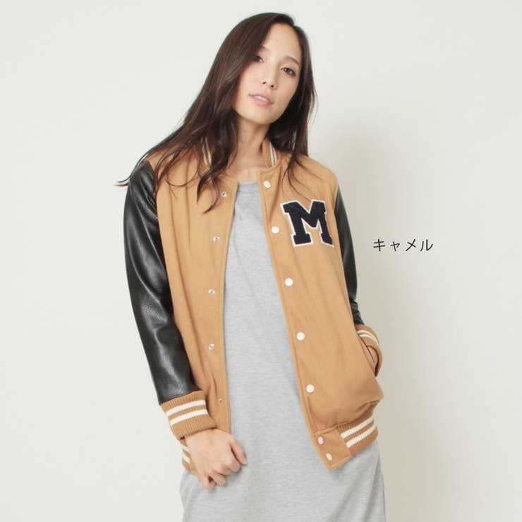 F/Wスタジャン[品番：SPRW0000076]｜SpRay（スプレイ）のレディース