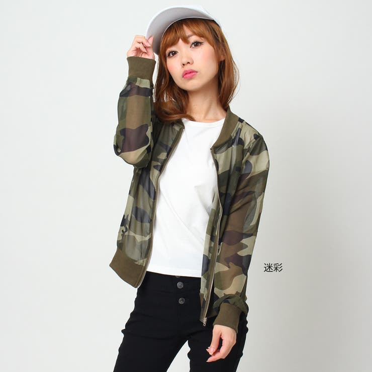 迷彩ブルゾン | SpRay | 詳細画像2 