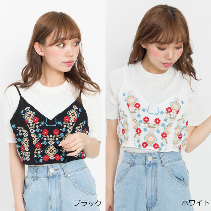 花刺繍ビスチェ[品番：SPRW0002683]｜SpRay（スプレイ）の