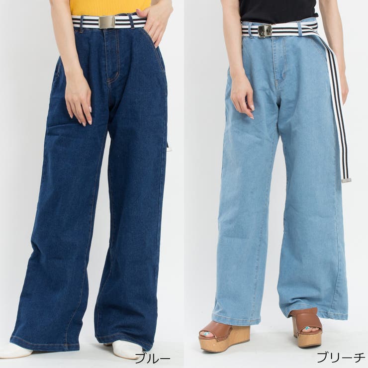 ガチャベルト付】デニムワイドパンツ[品番：SPRW0002710]｜SpRay