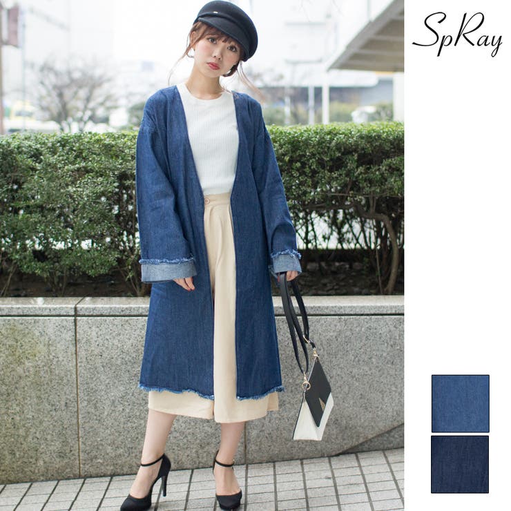デニムフリンジノーカラーコート[品番：SPRW0002425]｜SpRay（スプレイ 