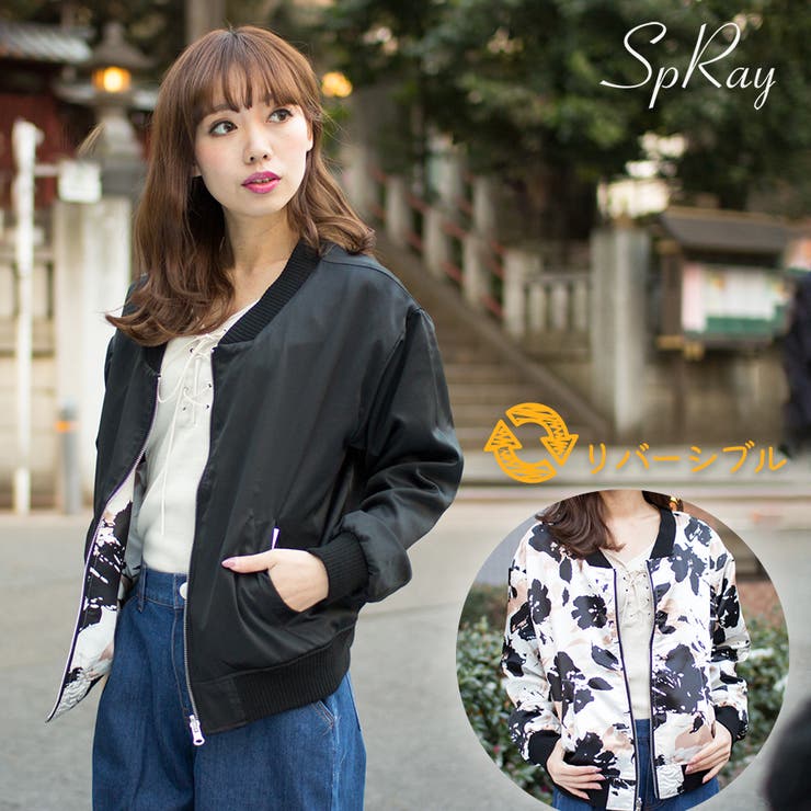 KETTY 花柄 リバーシブルブルゾン KETTY】キルティングジャケット 