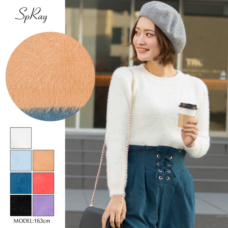 フェレット生地♡ふわふわニット WEB限定】フェレットファーニット[品番：SPRW0003348]｜SpRay
