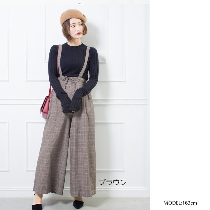 JNBY 未使用　サスペンダー付きパンツ　グレンチェック サスペンダー付グレンチェックハイウエストワイドパンツ[品番