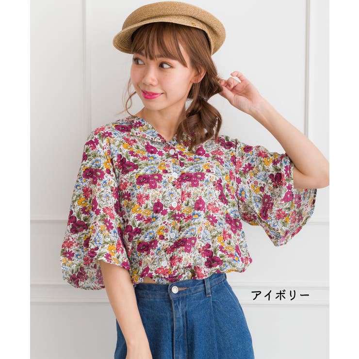 ouzer vibes pala shoulder rainbowカラー Amazon.com: Floss & Rock 43P6403 Sun and Clouds Color