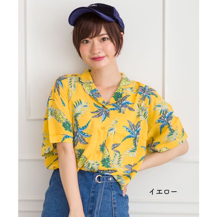 パイナップルアロハシャツ[品番：SPRW0004466]｜SpRay（スプレイ