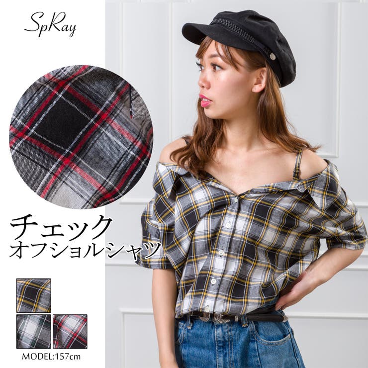 ベルトset] ベルト付きチェック柄オフショルダー裾ラッフルブラウス 
